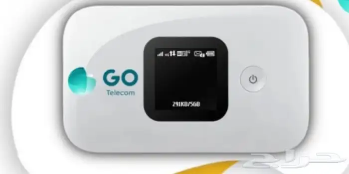 ماي فاي محمول مع شريحة انترنت لا محدود بدون التزام 0