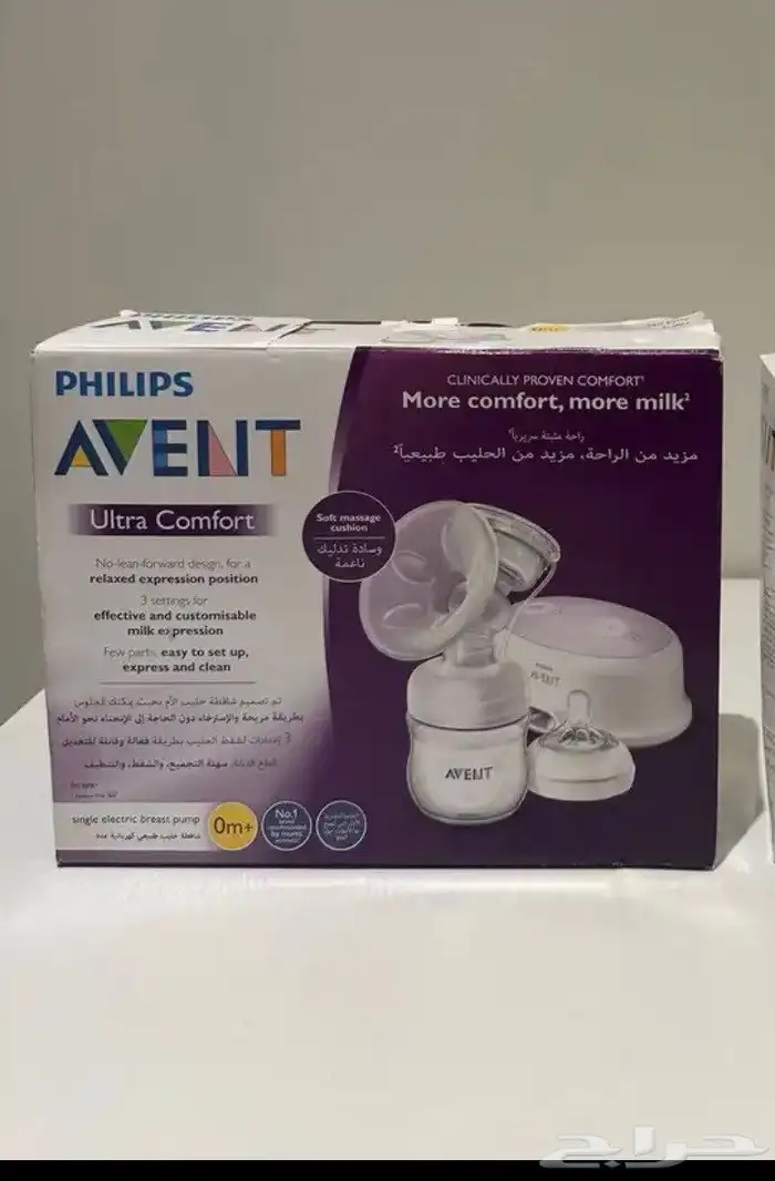 150 جديده لاتشكو شي 0