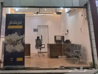 مكتب للتقبيل موقع مميز إيجاره 1200 ريال index