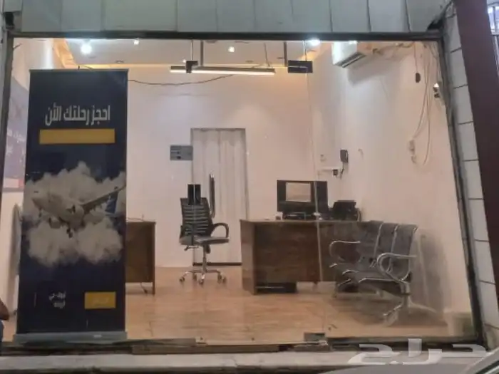 مكتب للتقبيل موقع مميز إيجاره 1200 ريال 0