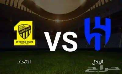 ارغب بشراء 7 تذكار منصه 0