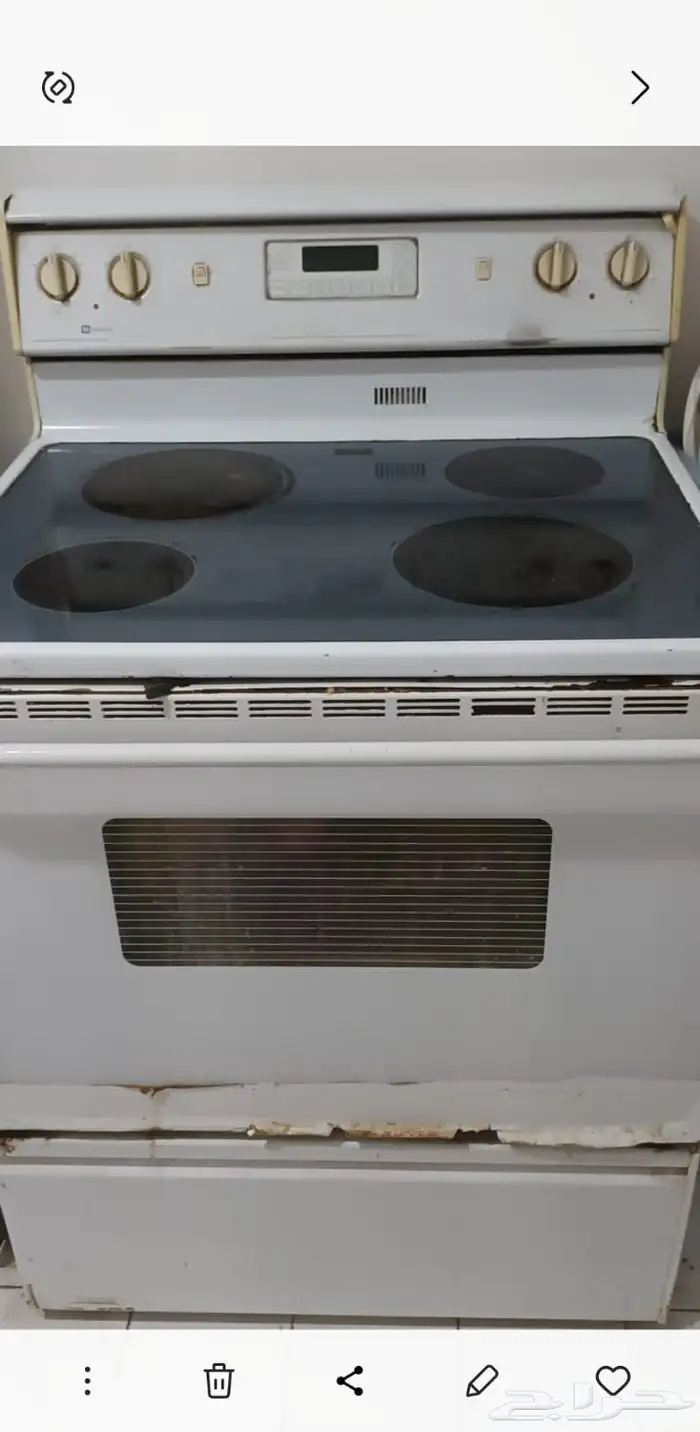 اغراض للبيع 11