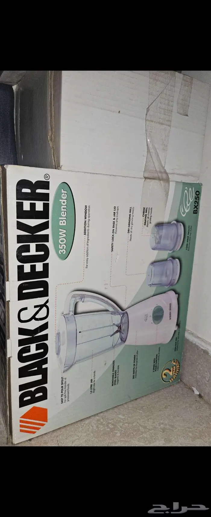 Black and Decker grinder set new 0