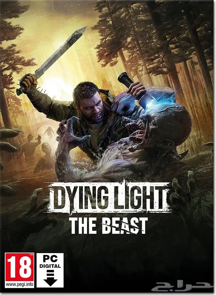dying light the beast لعبة داينق لايت 0