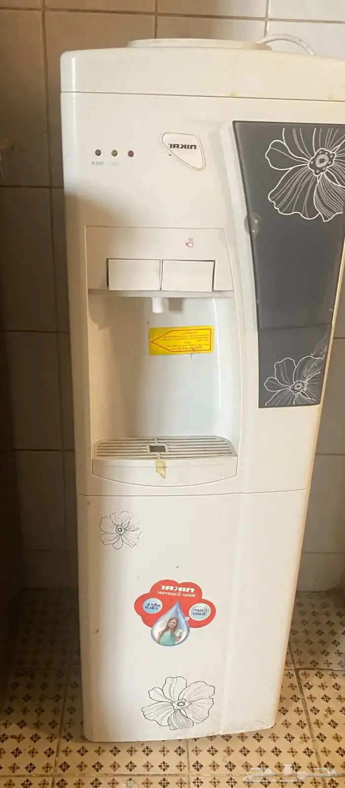 برادة 0