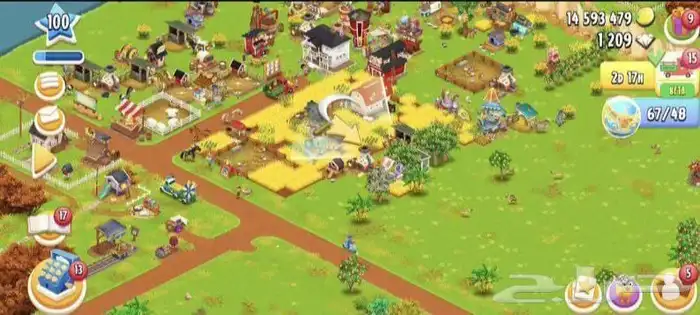 مزرعة هاي داي للبيع 0