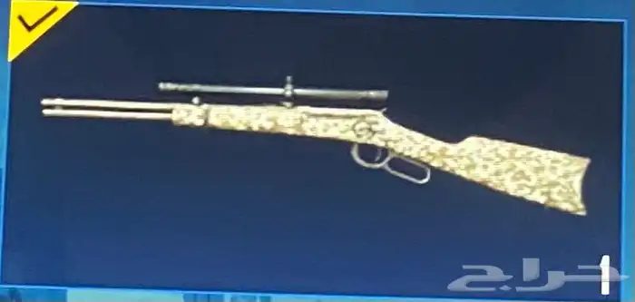 ببجي 39