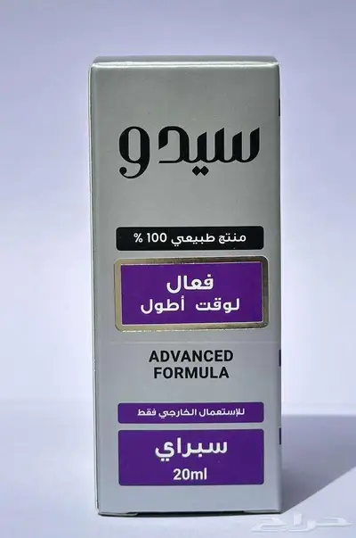 بخاخ تاخير القذف سيدو index