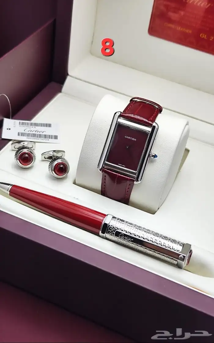 طقم كارتير ساعه قلم وكبك 4
