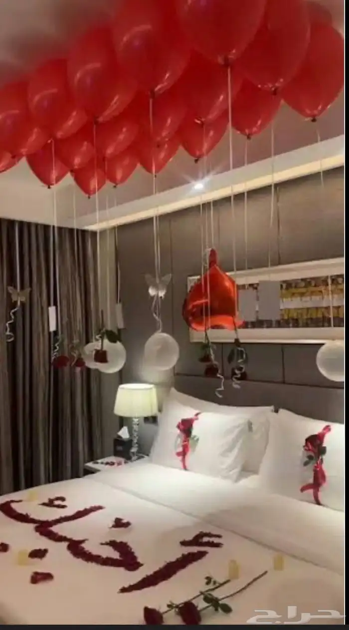 تنسيق جميع مناسبات 9