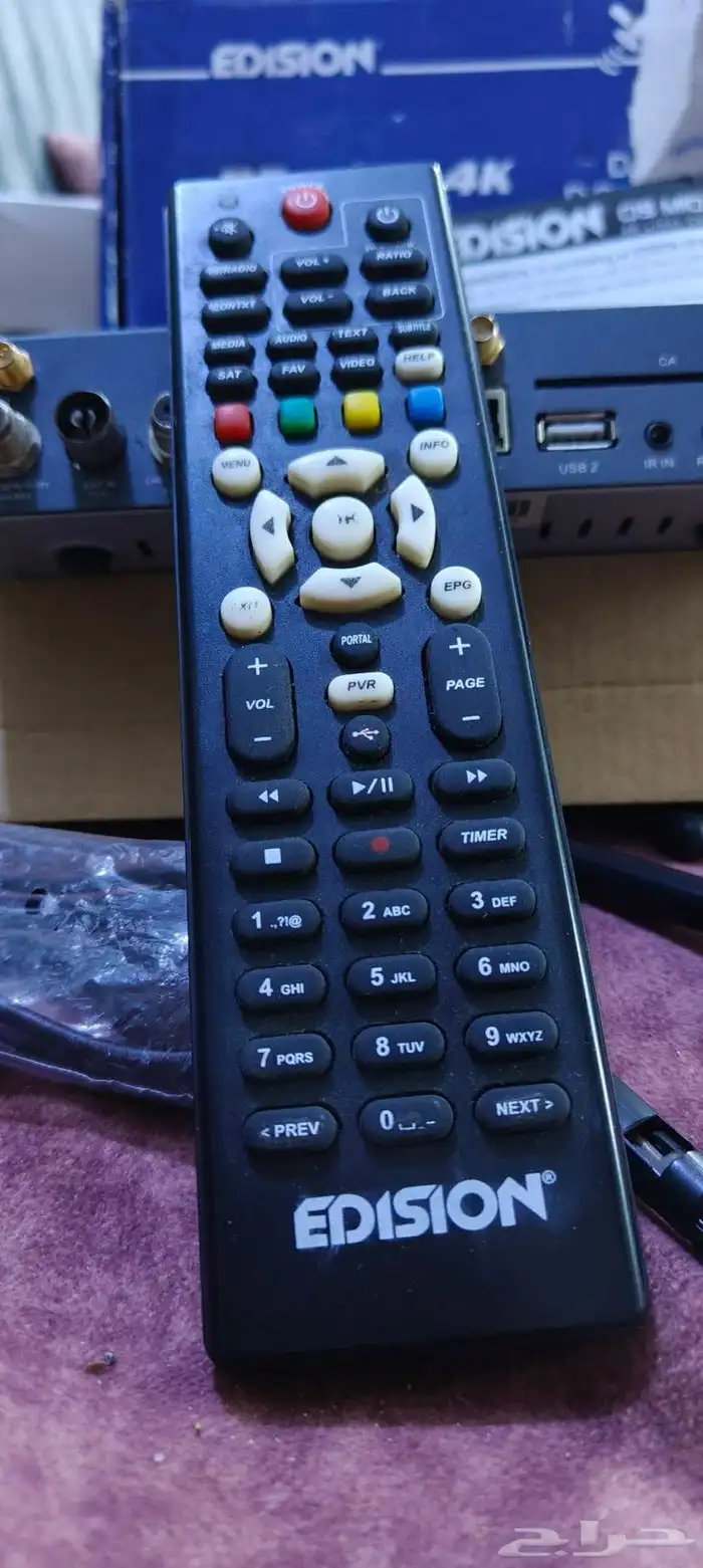 رسيفر Edision mio plus انيجما 1