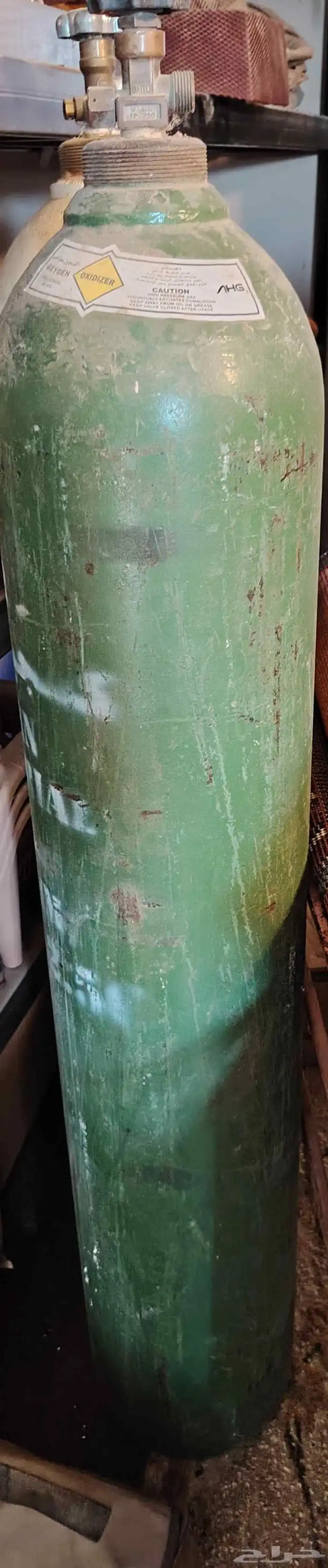 أسطوانة اكسجين 1