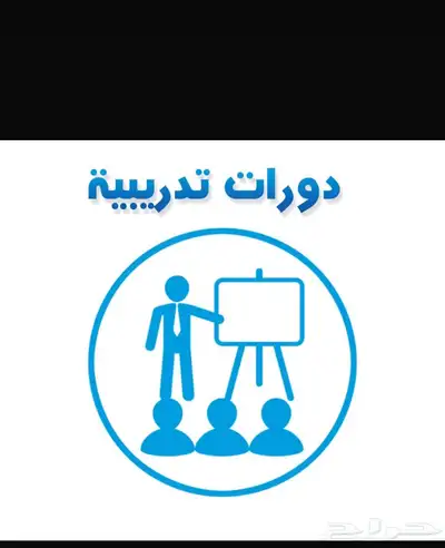 شهادة حاسب فورية ومعتمدة 0