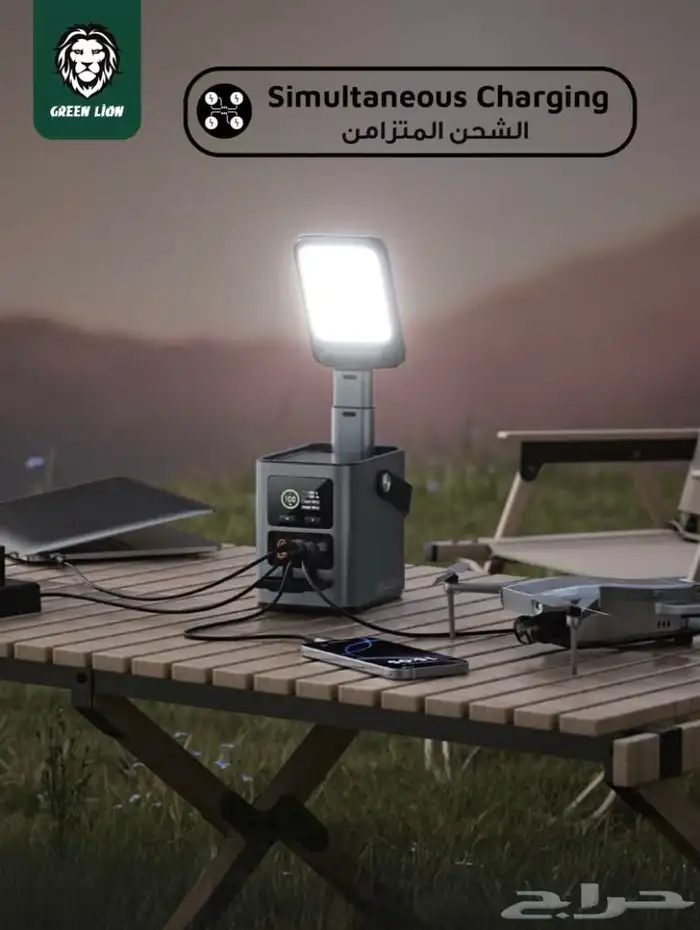 محطة طاقة إنرجي ماكس 60 مللي أمبير ساعة 230 وات مع إضاءة 5
