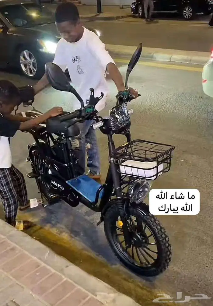 دراجة كهربائية او دراجه كهرباء الروسية Electric Bike 8