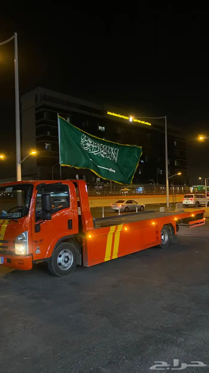 سطحه داخل وخارج الرياض 1