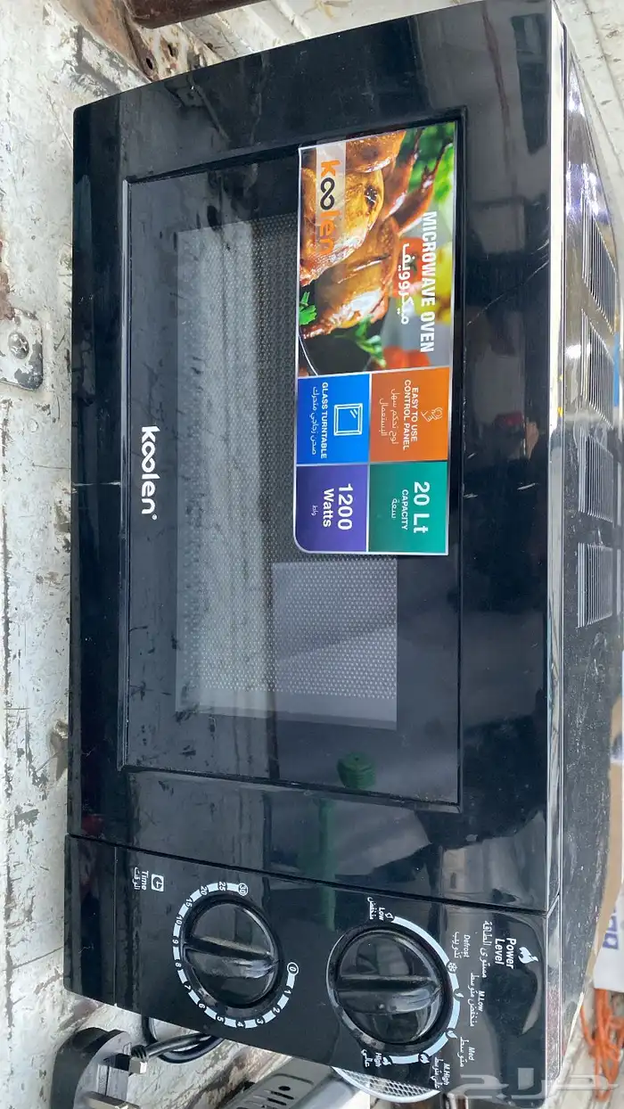 موقت نار ومكيرويف كلها شبه الجديد نضيفه 6