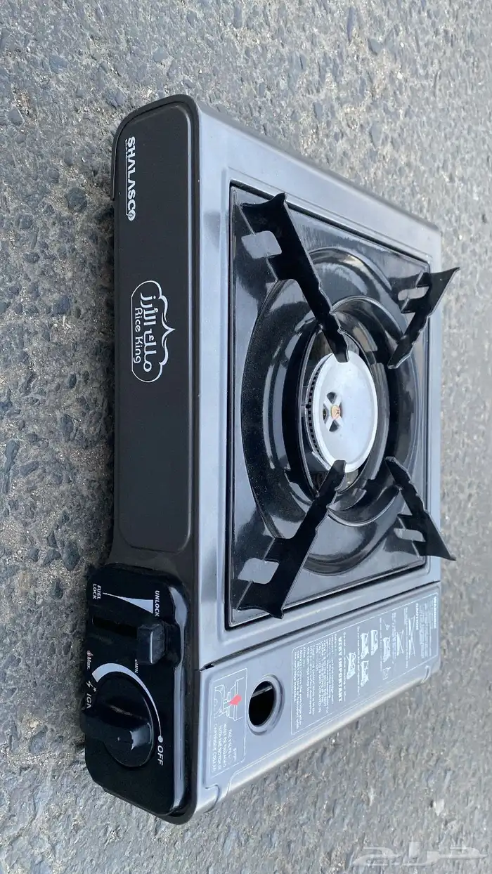 موقت نار ومكيرويف كلها شبه الجديد نضيفه 0