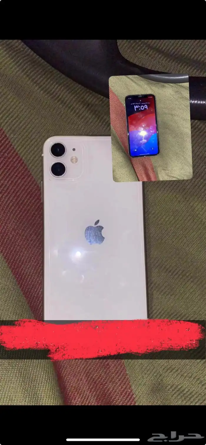 ايفون 11 للبيع 0