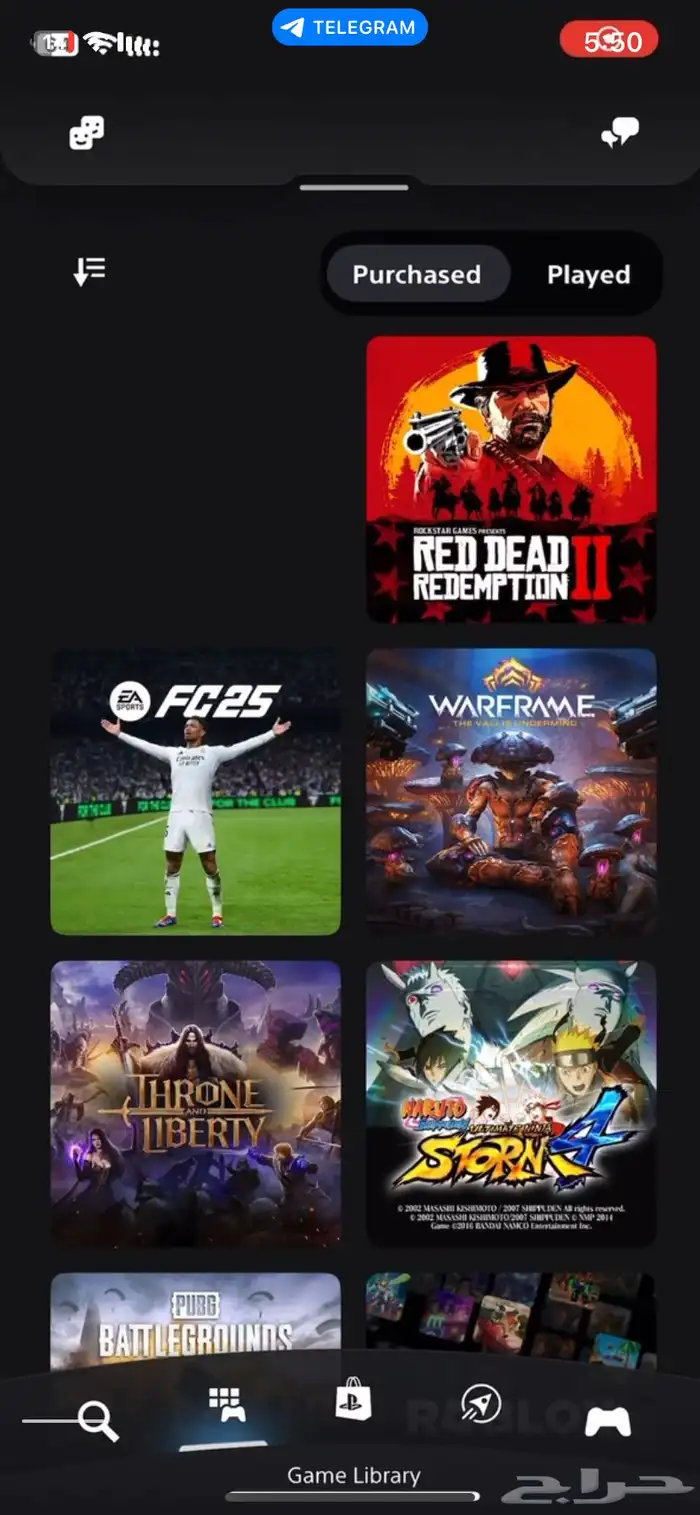 حساب فيه فيفا25 و ريديد 0