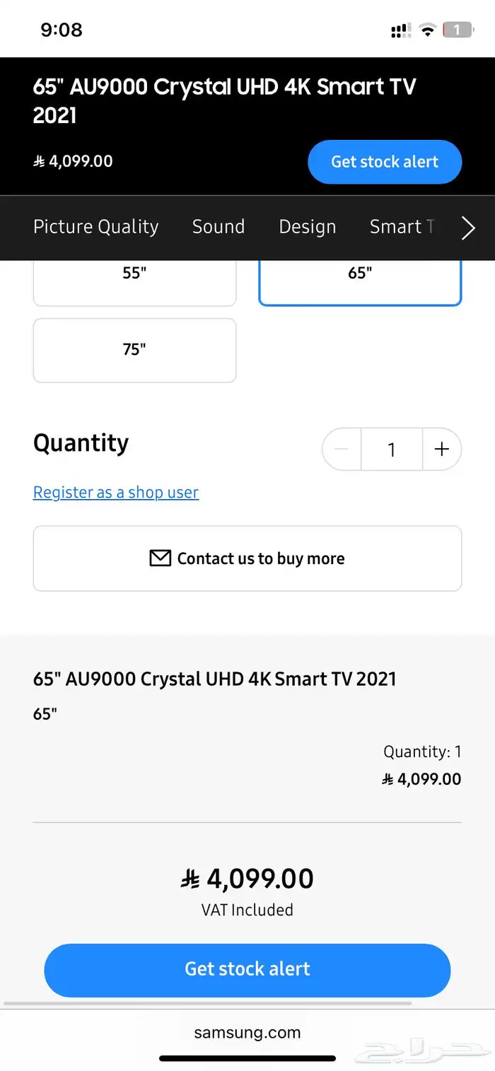 SAMSUNG 65 inch Crystal UHD 4K Smart TV (Series 9   AU9000) 3