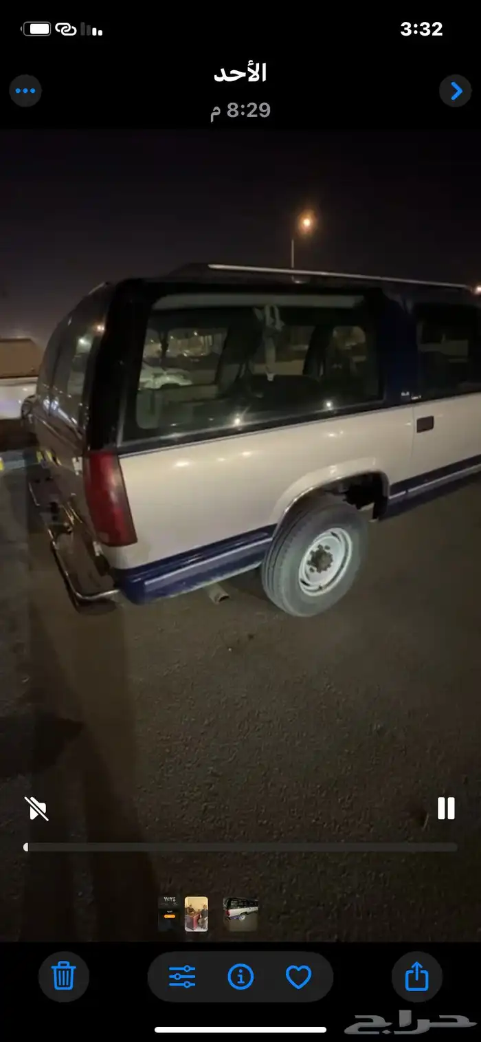 جمس سوبربان 94 3