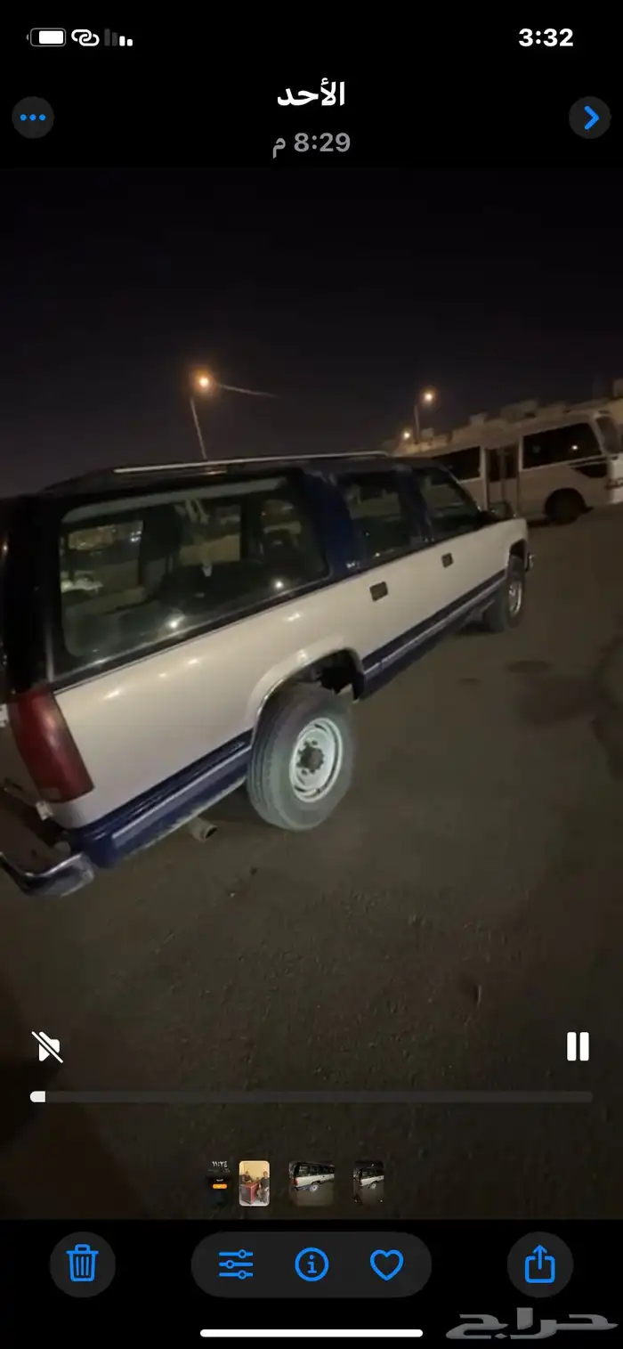 جمس سوبربان 94 2
