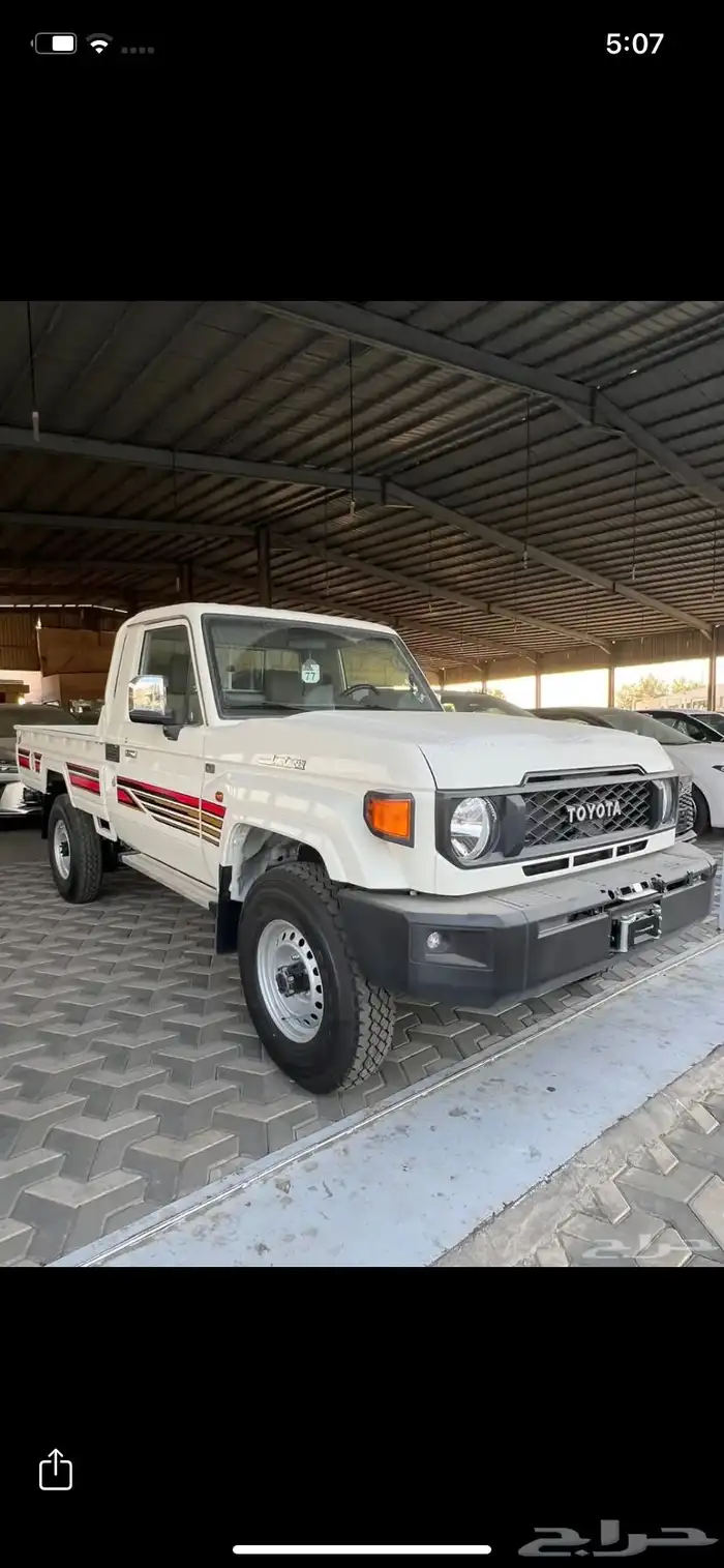 تويوتا شاص 2025 بنزين فل سلق بريمي 1