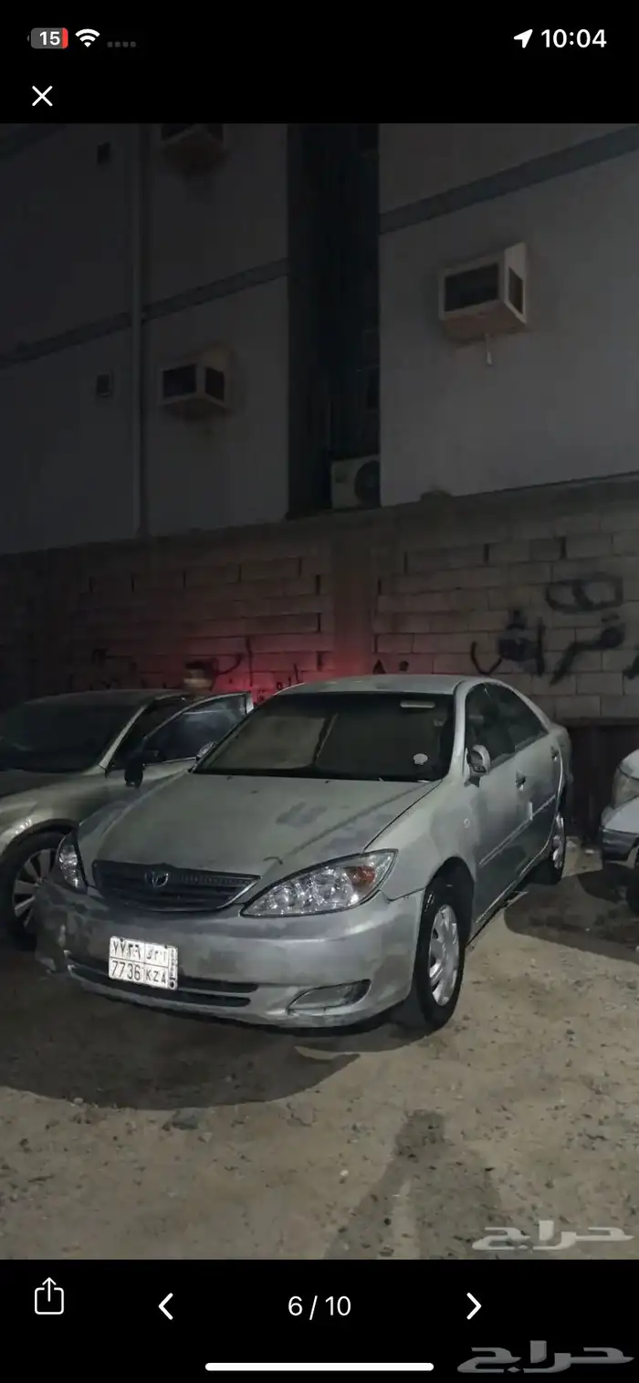 للبيع كامري 2003 0