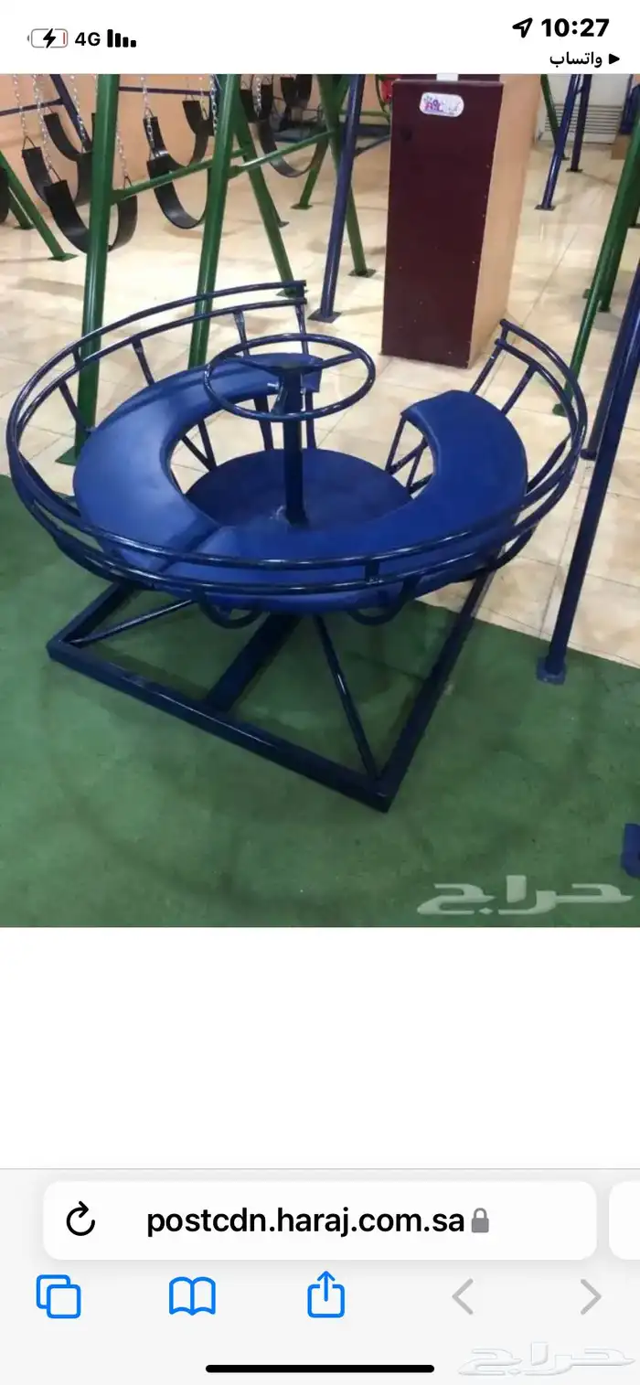 للبيع مراجيح اطفال احجام كبيرة وصقيرة وتفصيل الاحساء 27