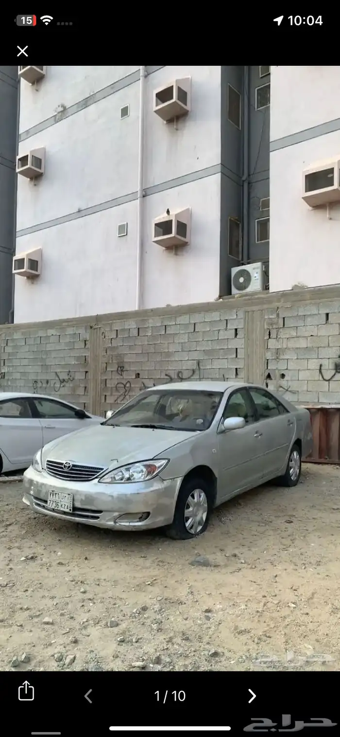 للبيع كامري 2003 8