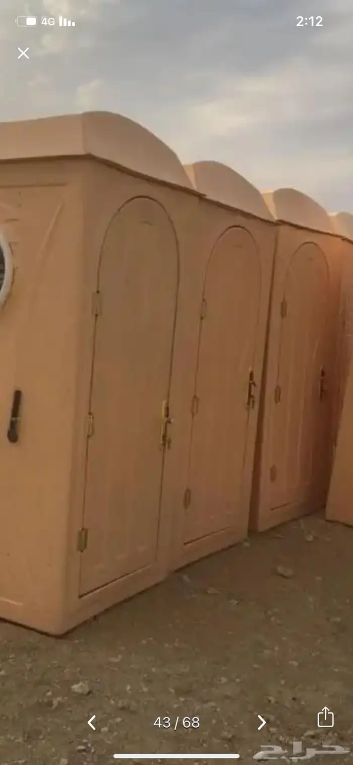 للبيع قرف حديد جميع المقسات جاهزة سهولة الفك والنقل 10