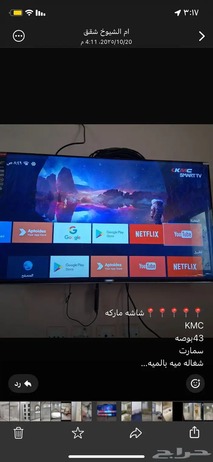 غساله ملابس 4