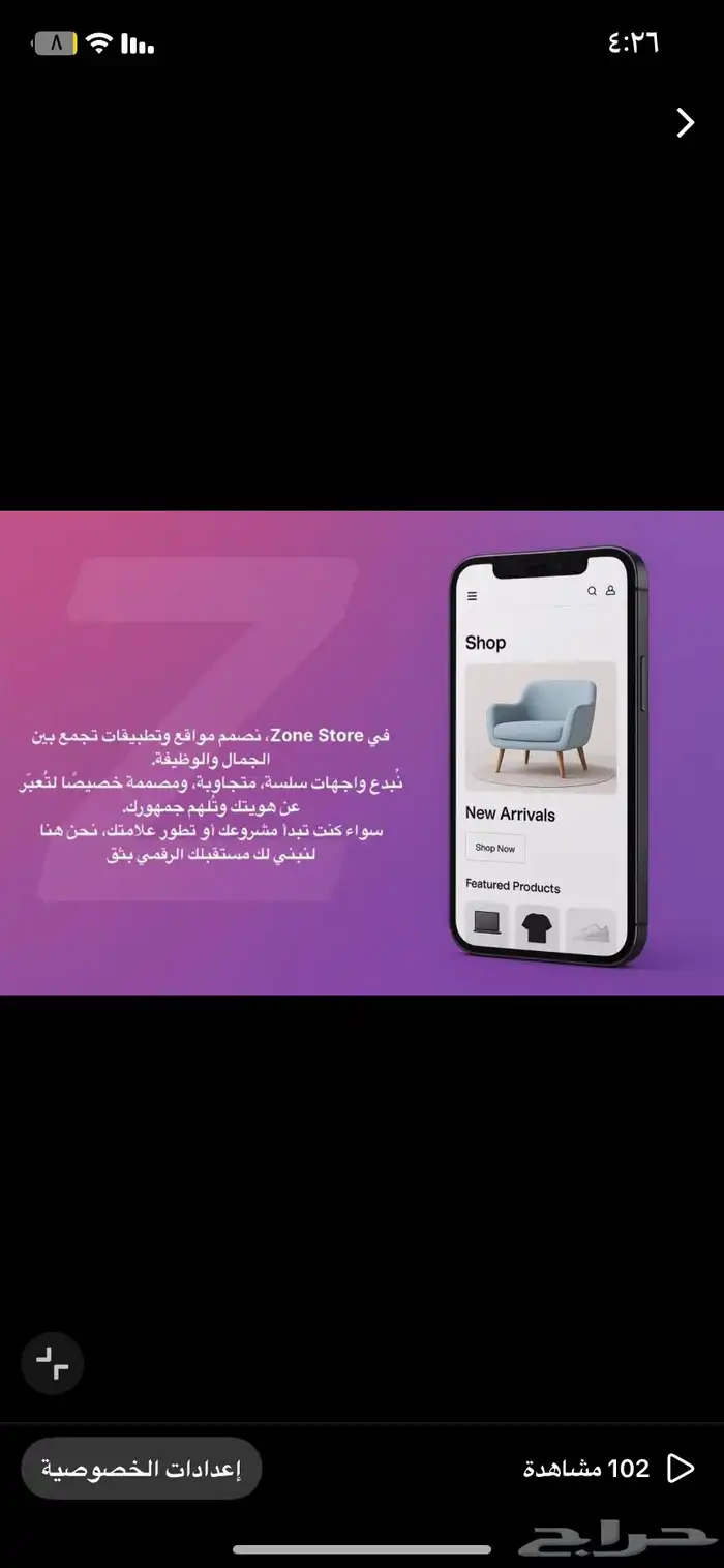 نصنع لك ونلبي طلباتك.. 0