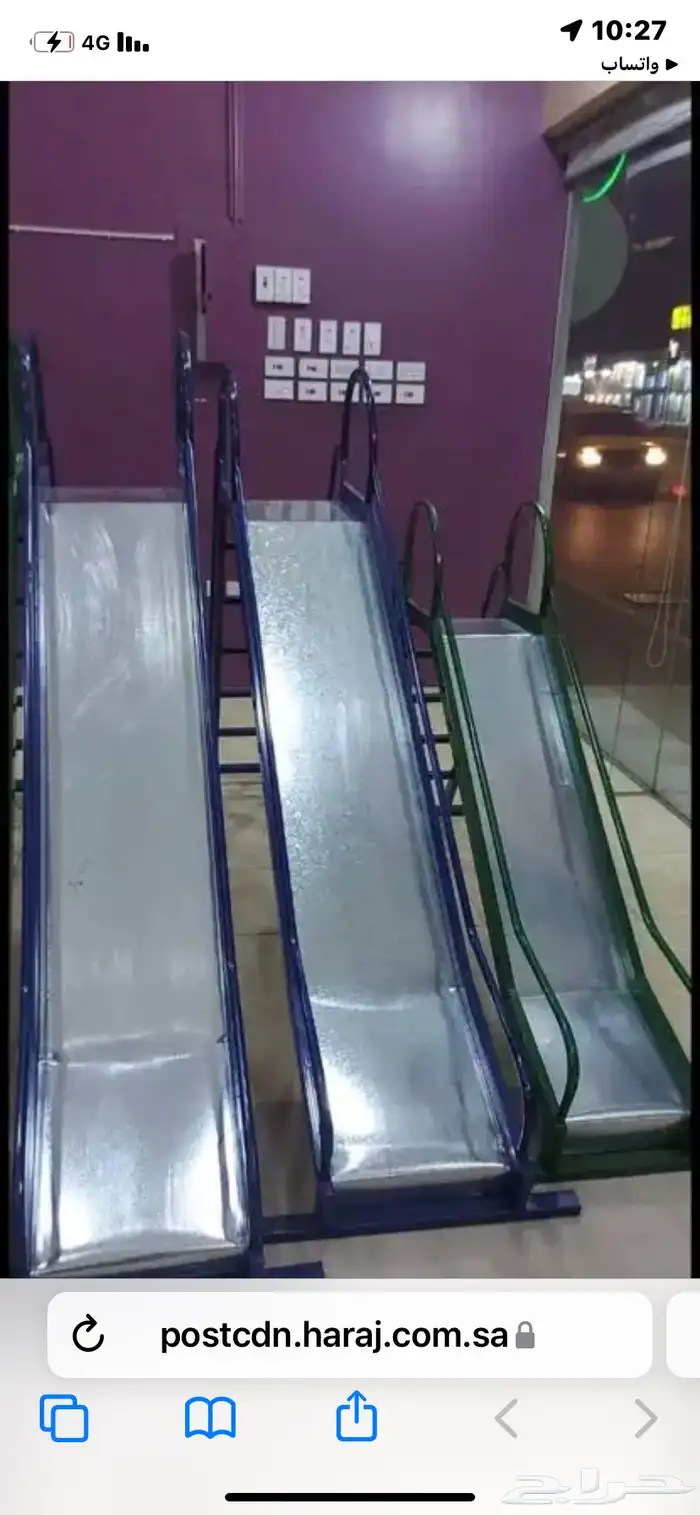 للبيع مراجيح اطفال احجام كبيرة وصقيرة وتفصيل الاحساء 28