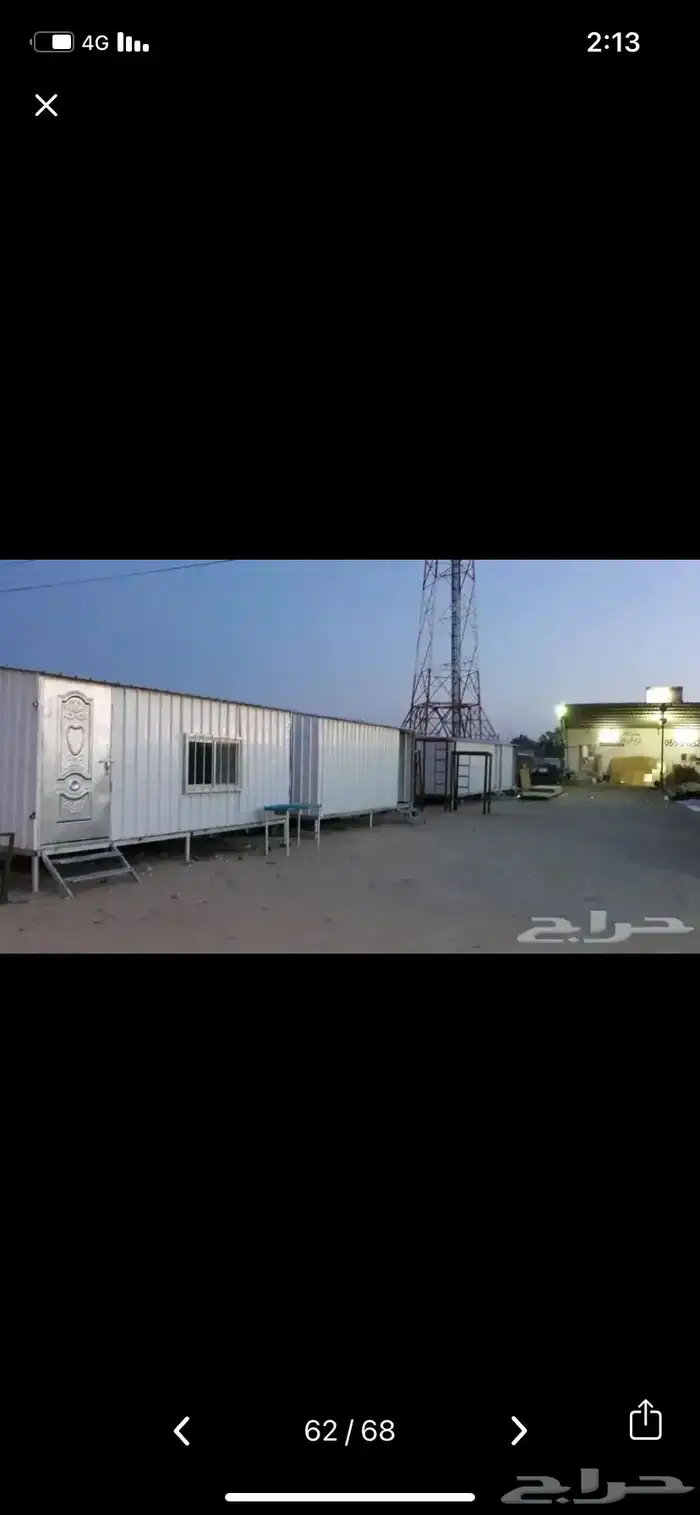 للبيع قرف حديد جميع المقسات جاهزة سهولة الفك والنقل 8