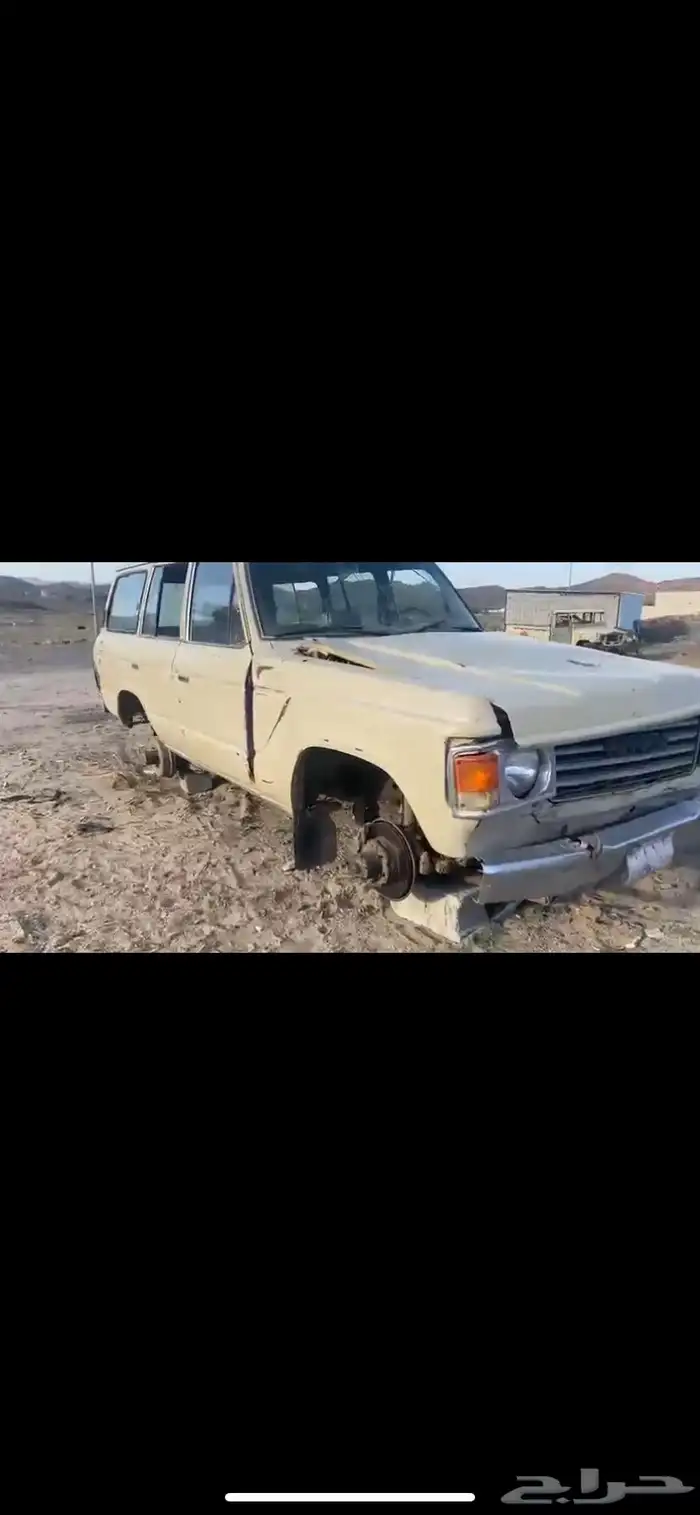 جيب صالون للبيع قطع غيار قير دبل شرط مكينه ودفرنسات 3