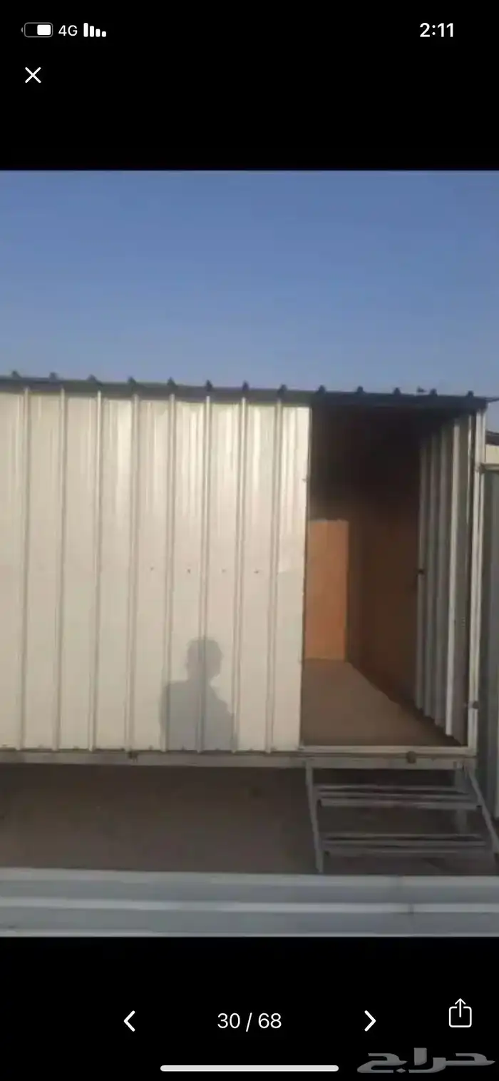 للبيع قرف حديد جميع المقسات جاهزة سهولة الفك والنقل 3