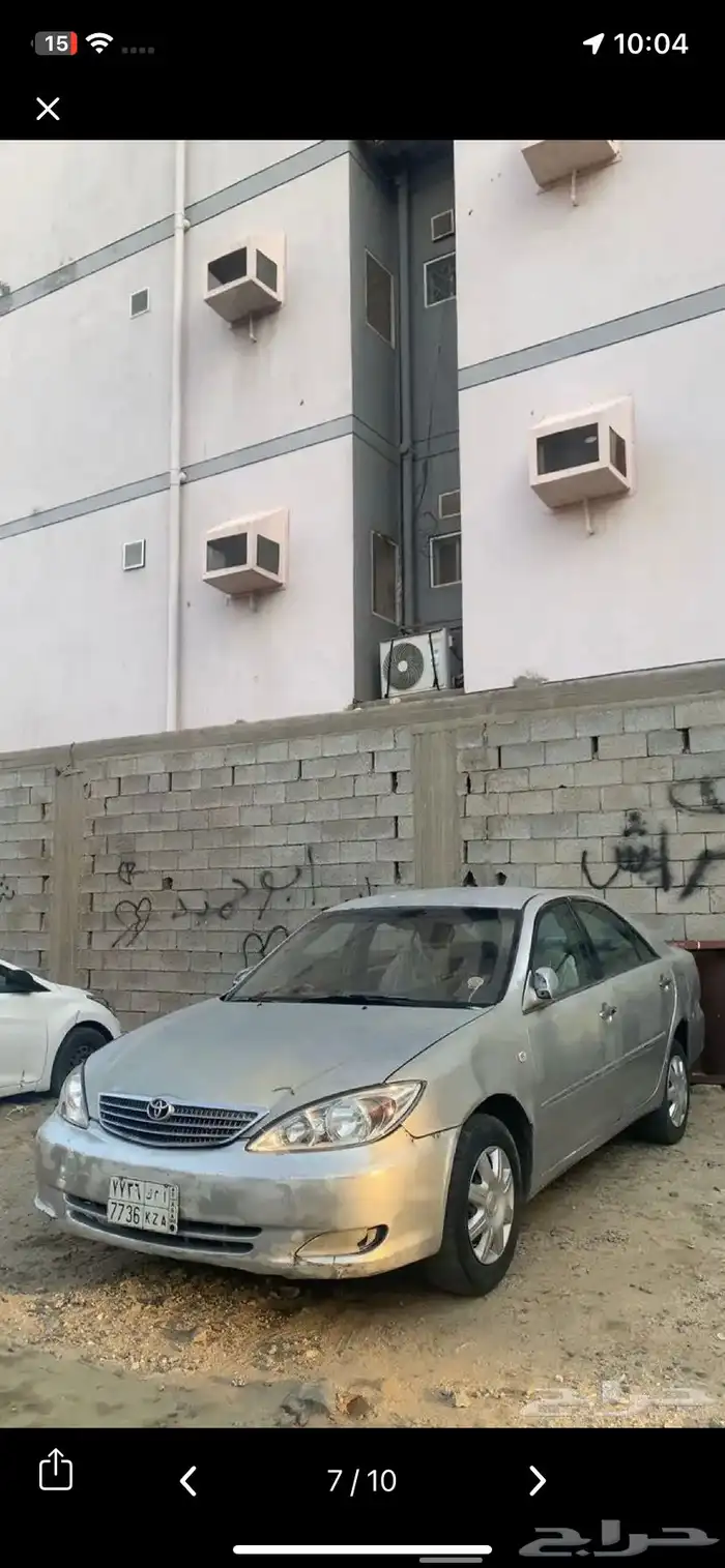 للبيع كامري 2003 2