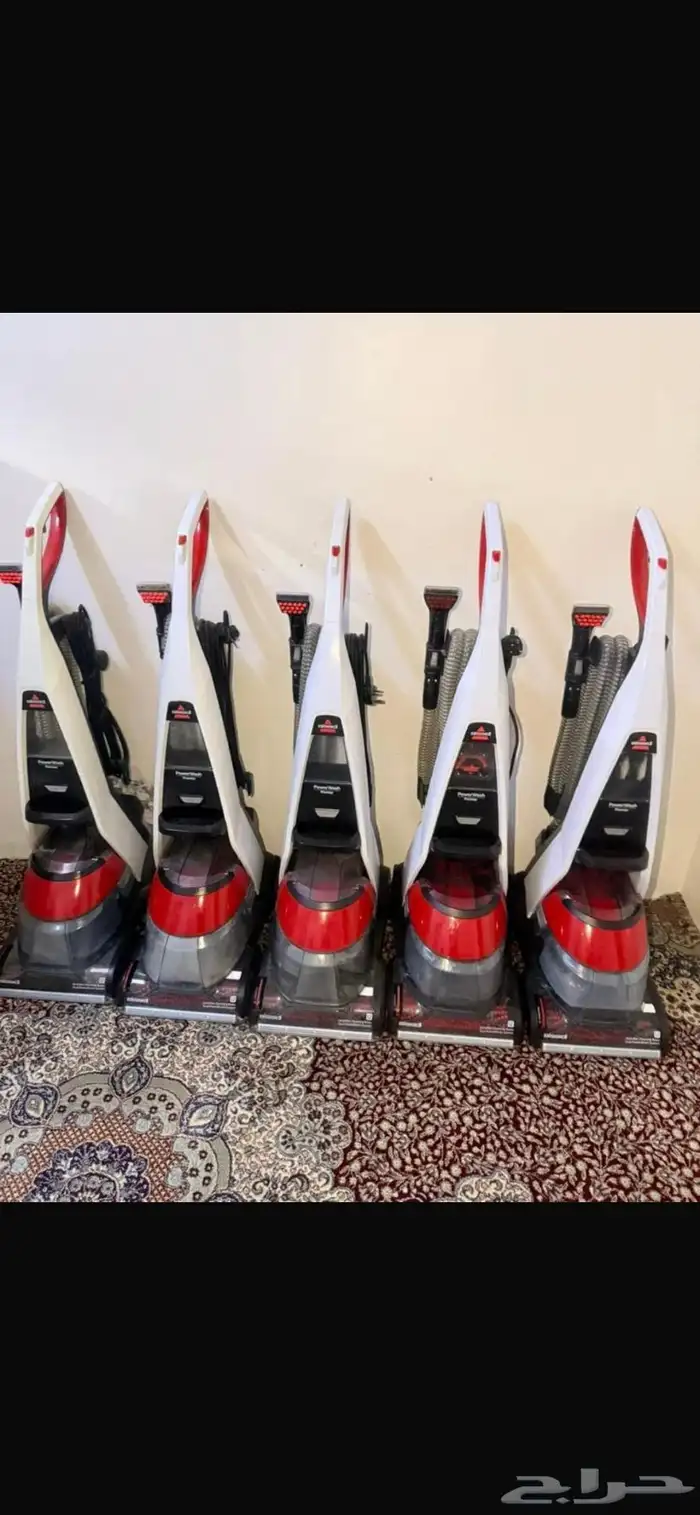 غساله ملابس 0