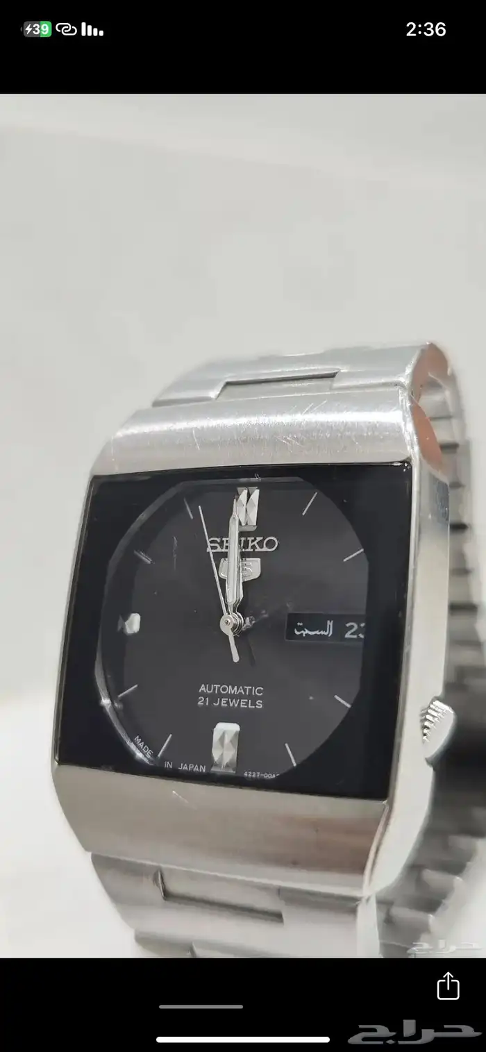 جده 2