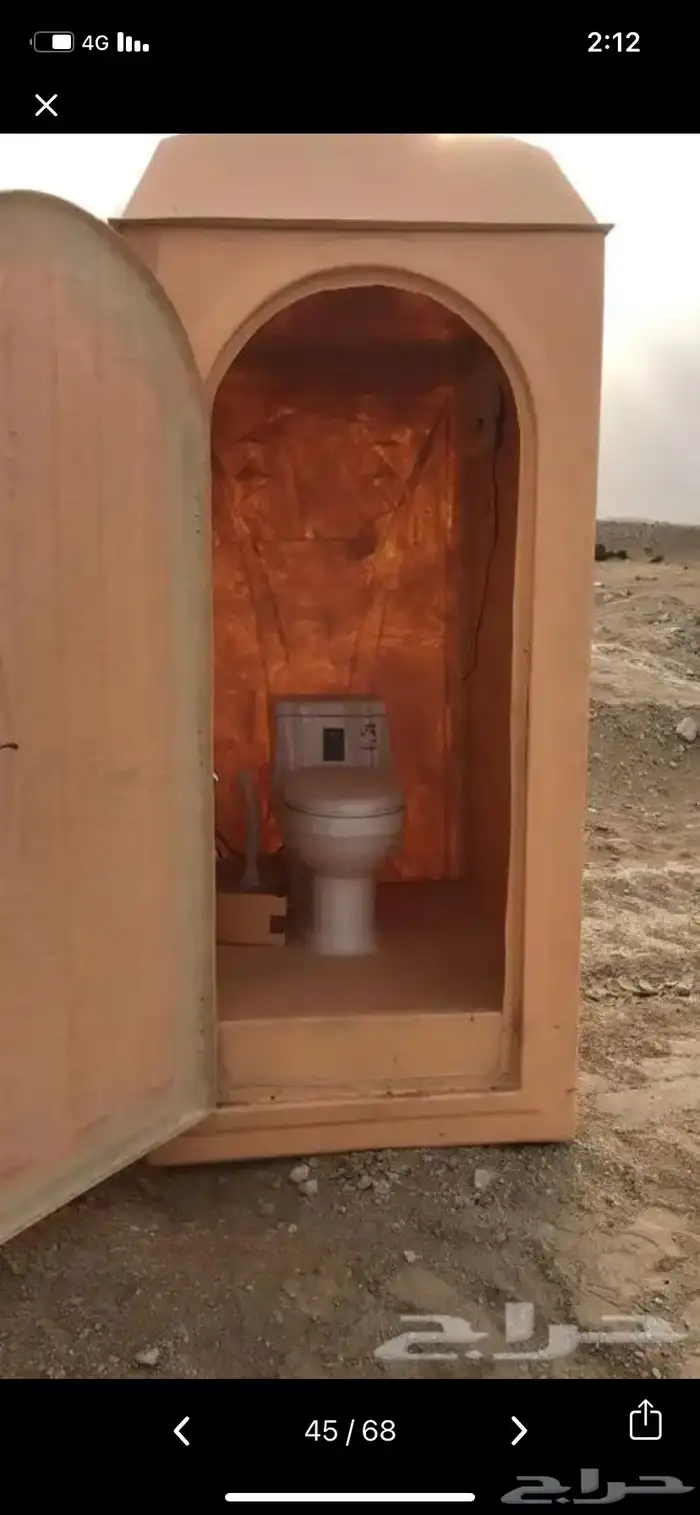 للبيع قرف حديد جميع المقسات جاهزة سهولة الفك والنقل 12