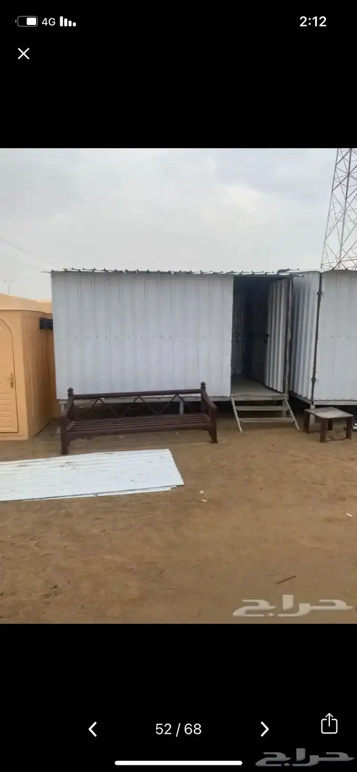 للبيع قرف حديد جميع المقسات جاهزة سهولة الفك والنقل 9