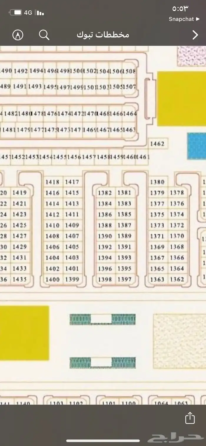 ارض سكنيه القادسيه 1 0