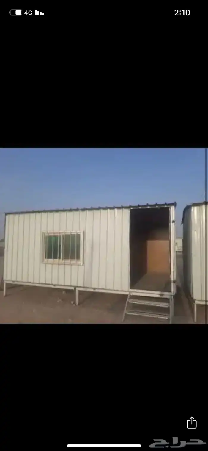 للبيع قرف حديد جميع المقسات جاهزة سهولة الفك والنقل 4