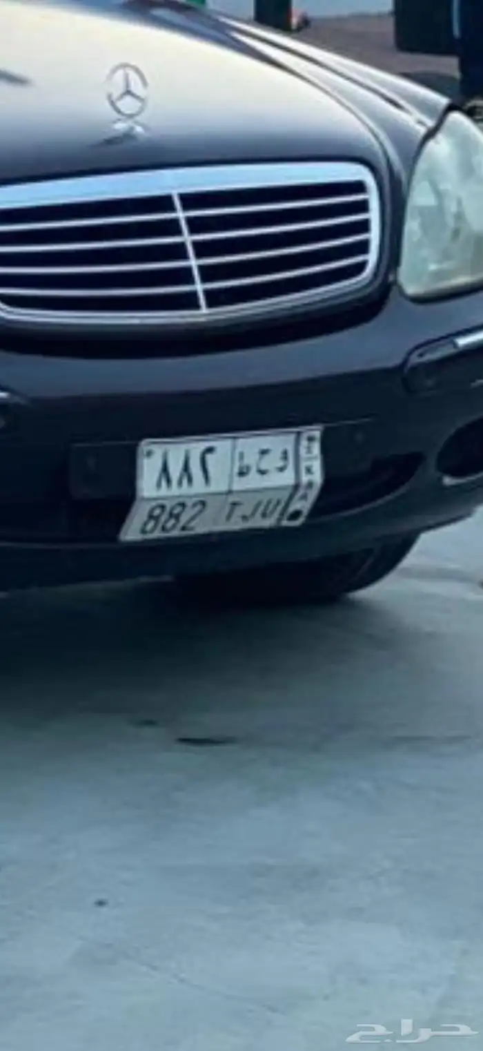 لوحة مميزه 0