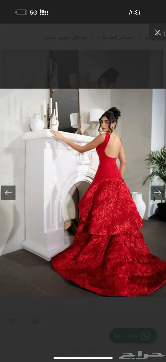 فستان مناسبات شبه جديد 1