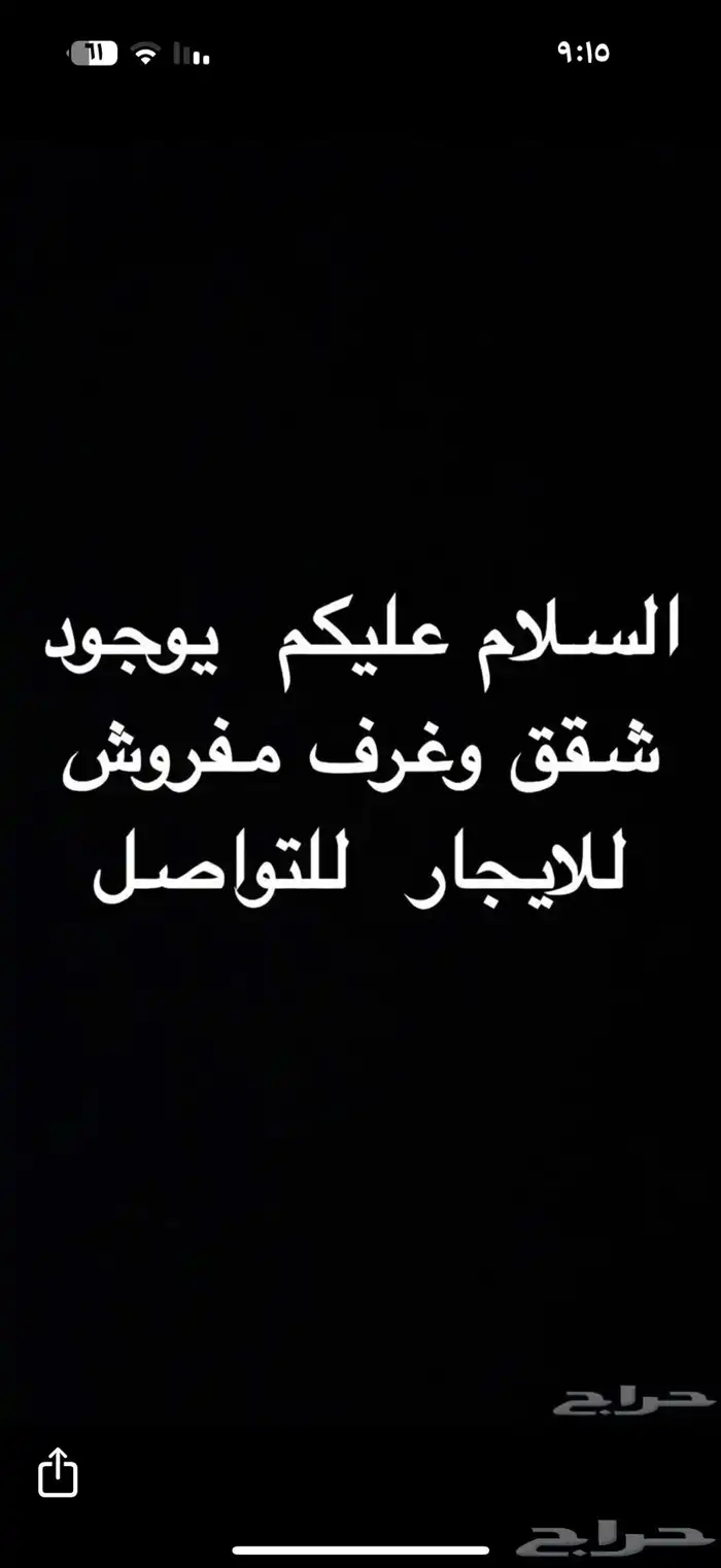 الحجر مدائن صالح 0