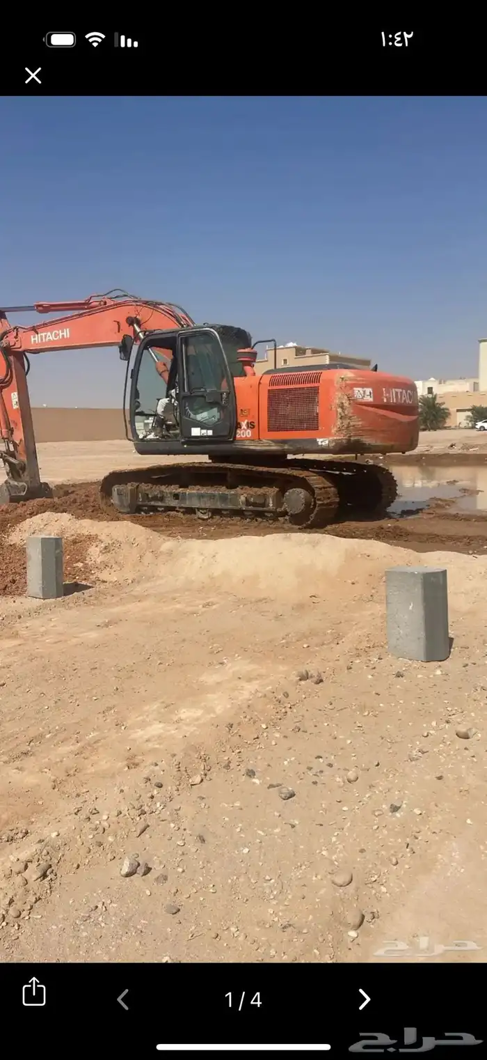 بوكلين حفر-هدم-ترحيل 0