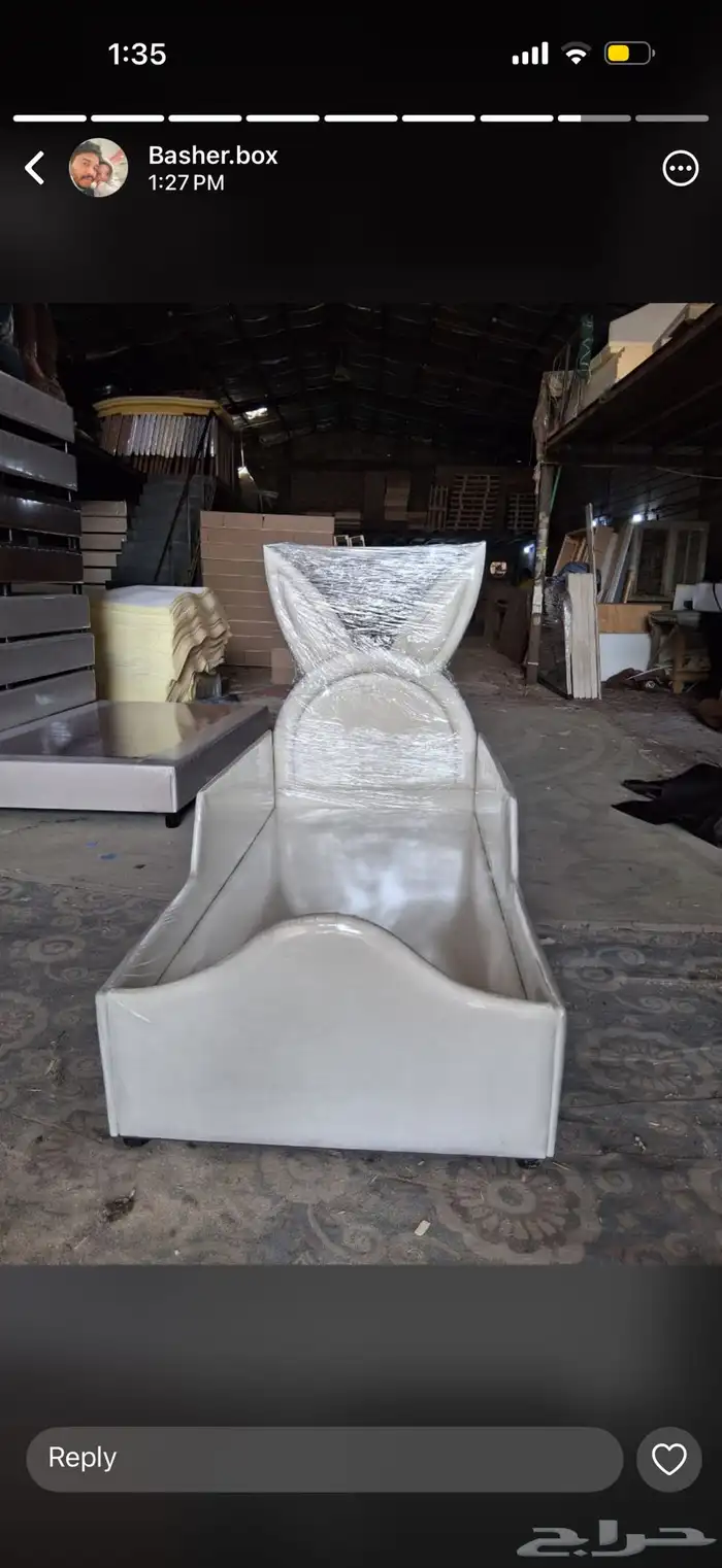 سراير حديد و خشب مراتب دولاب حديد و خشب 12